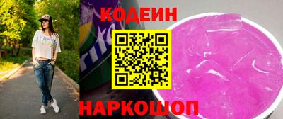 хмурый Кунгур