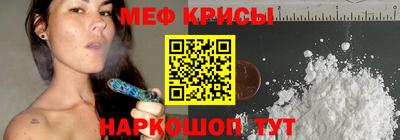 героин Кулебаки