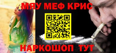 героин Кулебаки