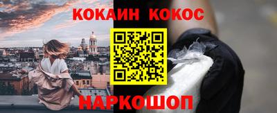 хмурый Кунгур