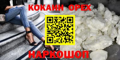 MDMA Кумертау