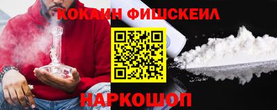 MDMA Кумертау