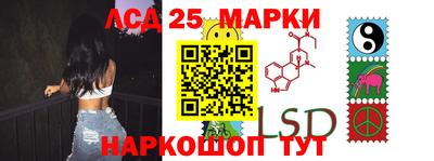 MDMA Кумертау