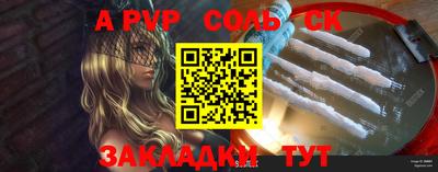 хмурый Кунгур