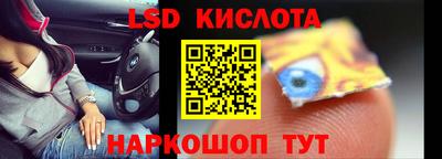 хмурый Кунгур