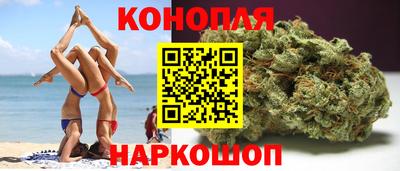хмурый Кунгур