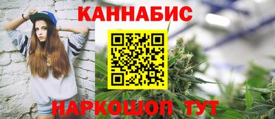 героин Кулебаки