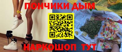 хмурый Кунгур