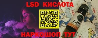 героин Кулебаки