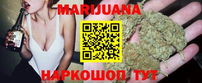 MDMA Кумертау
