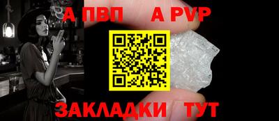 героин Кулебаки