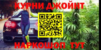 героин Кулебаки