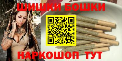 MDMA Кумертау