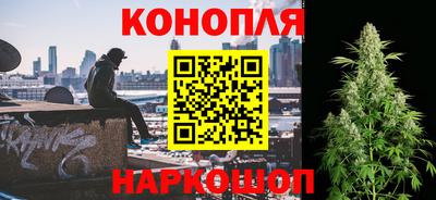 героин Кулебаки