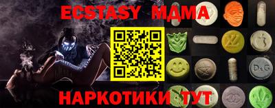 героин Кулебаки