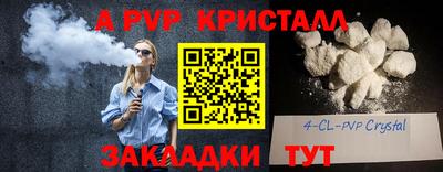MDMA Кумертау