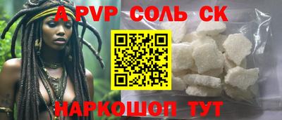 MDMA Кумертау