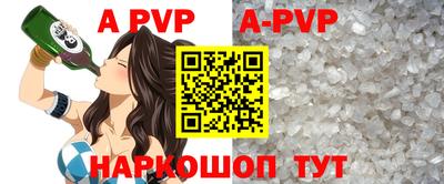 героин Кулебаки