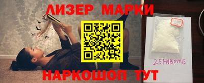 героин Кулебаки