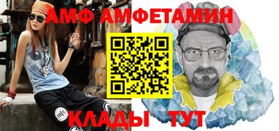 героин Кулебаки