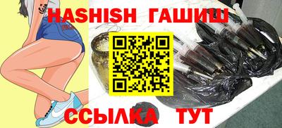 mdma Шахты