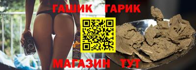 героин Кулебаки