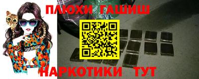 хмурый Кунгур