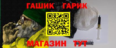 MDMA Кумертау
