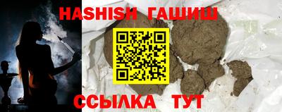 MDMA Кумертау