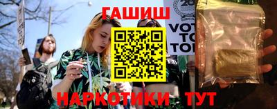 MDMA Кумертау