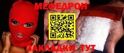 хмурый Кунгур