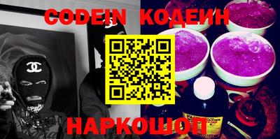 MDMA Кумертау