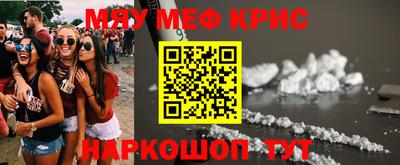 хмурый Кунгур