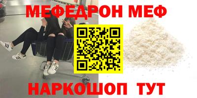 хмурый Кунгур