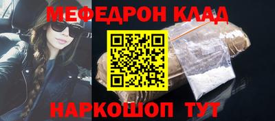 хмурый Кунгур