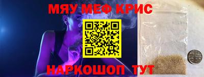 героин Кулебаки